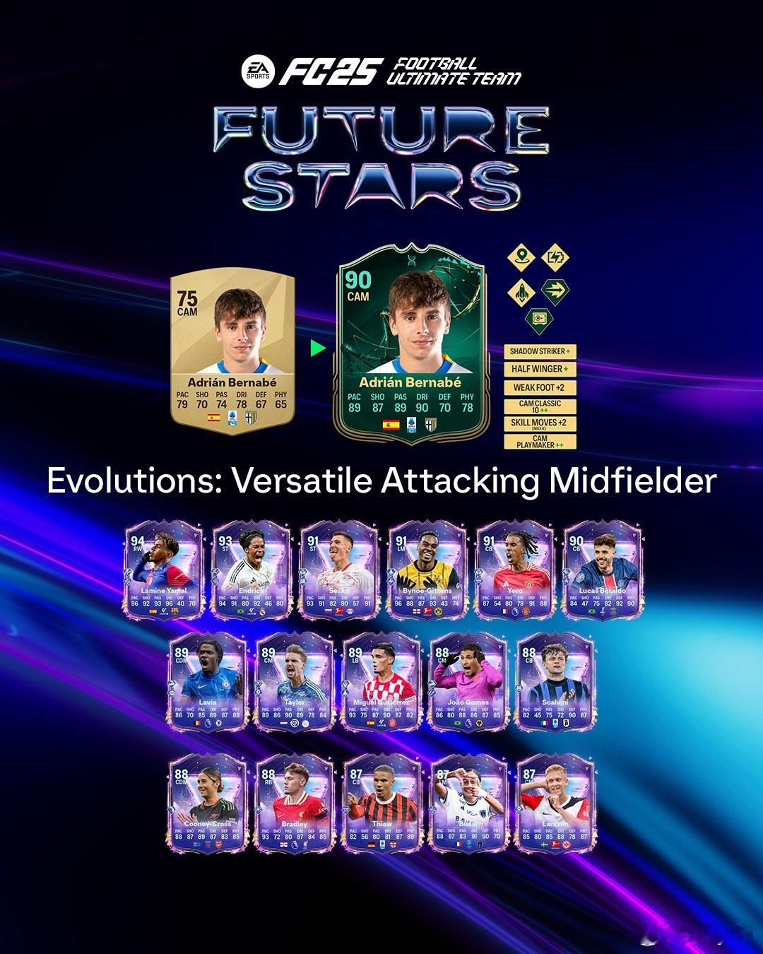 免费进化：全能进攻型中场现已上线。 