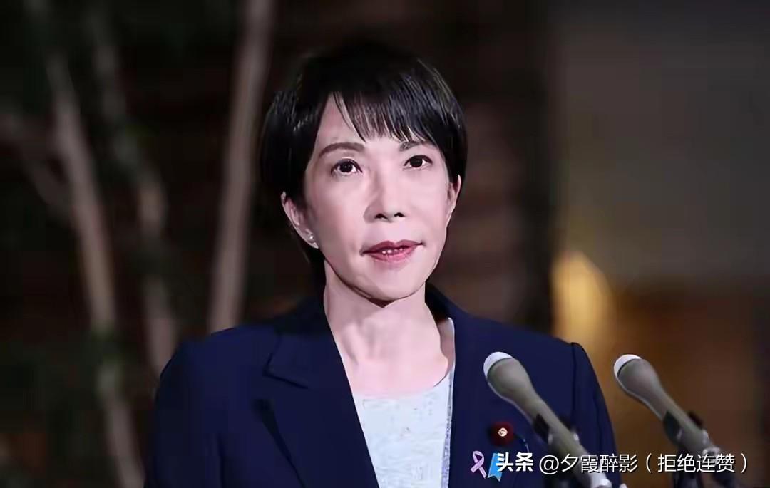 答案已然清晰：这不是“是否加剧”的疑问，而是对中日关系底线的公然冲击，让本就脆弱