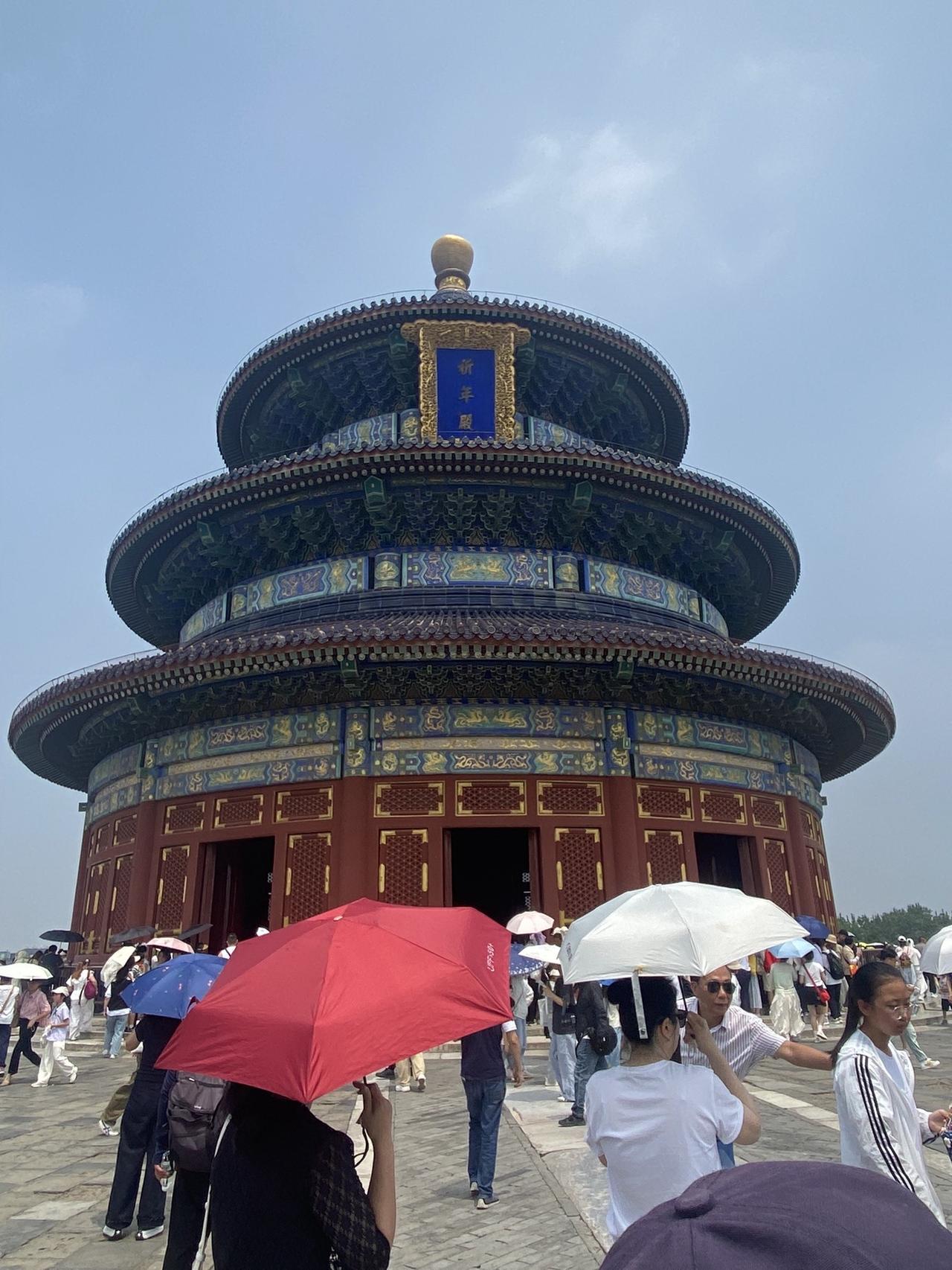 好运