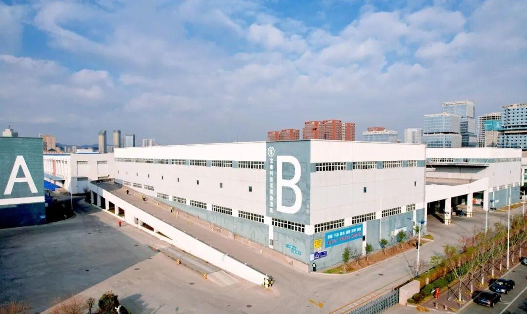 记录我的2026近日，青岛市首个咖啡生豆保税现货交收仓库在青岛自贸片区正式揭牌。