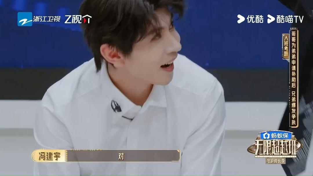 冯建宇今天不努力明天找工作不是不严格，是真的不懂底层生活。没有经历过为生活奔波的