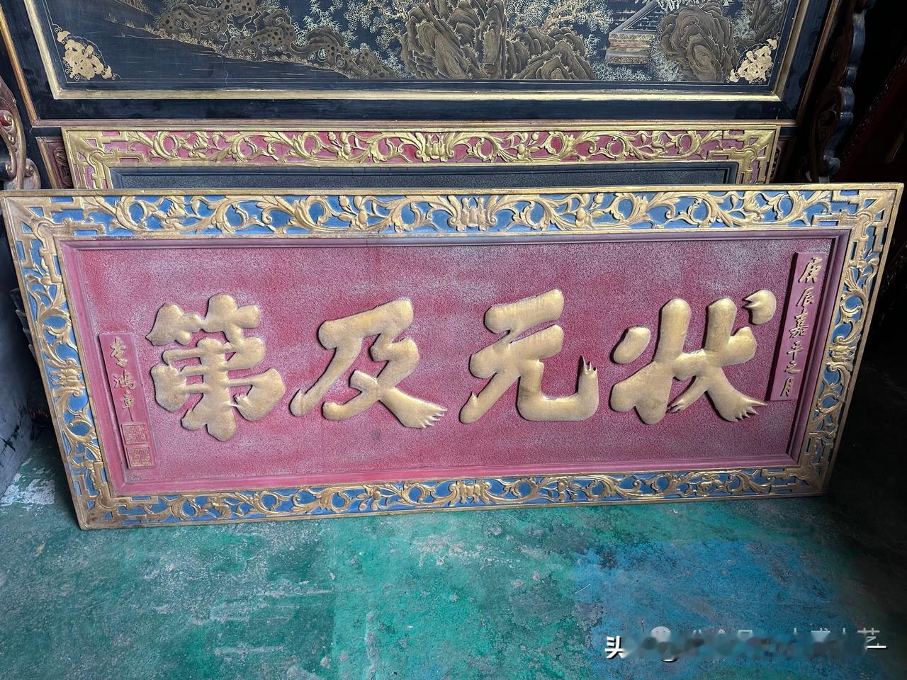 这个牌子含金量有多高？