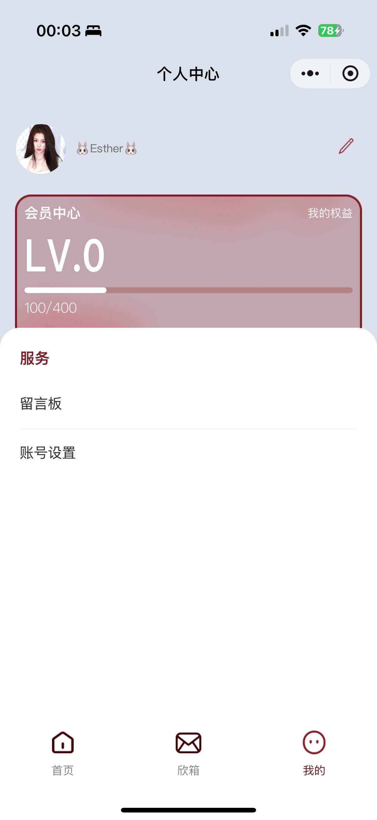 100打卡✌️ 