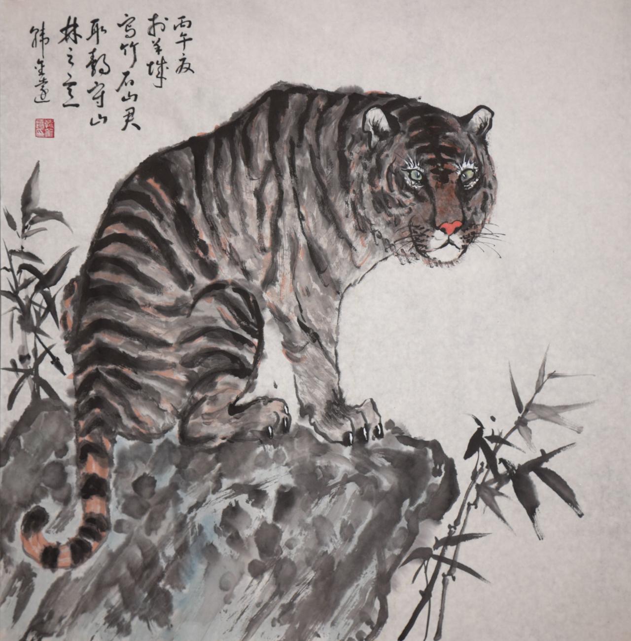 静虎藏雄，墨竹伴山君｜丙午写意新作

韩金远先生丙午夏于羊城作墨虎竹石图。
世人