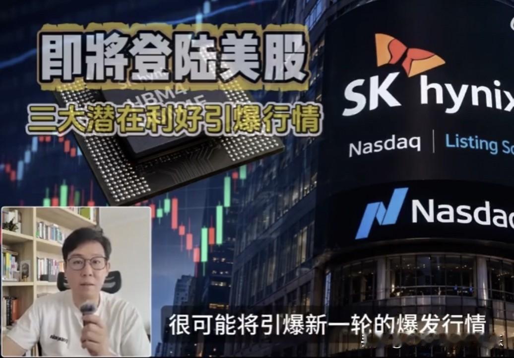 三大利好引爆新行情？有观点认为，年内上涨300%的大牛股来了…