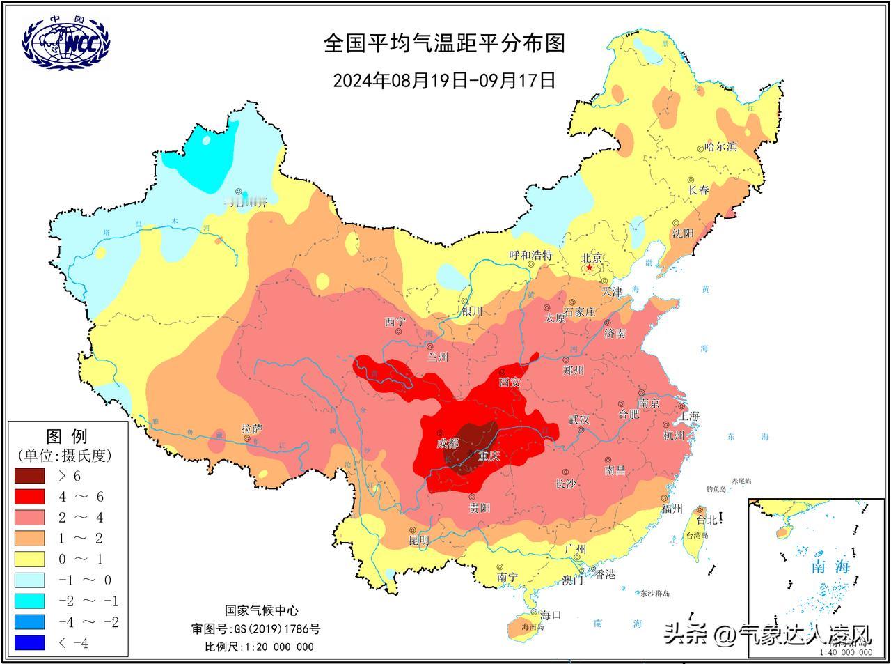 受异常偏强的副热带高压影响，今年9月我国的雨热分布更接近常年8月。过去30天我国