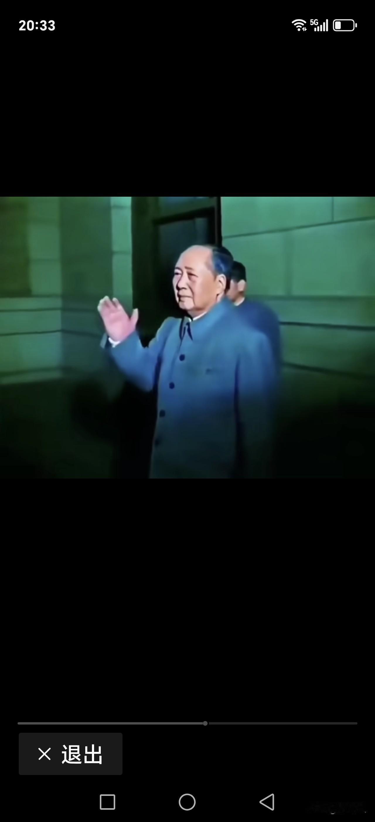 民族崇敬、历史丰碑、思想灯塔、精神旗帜！