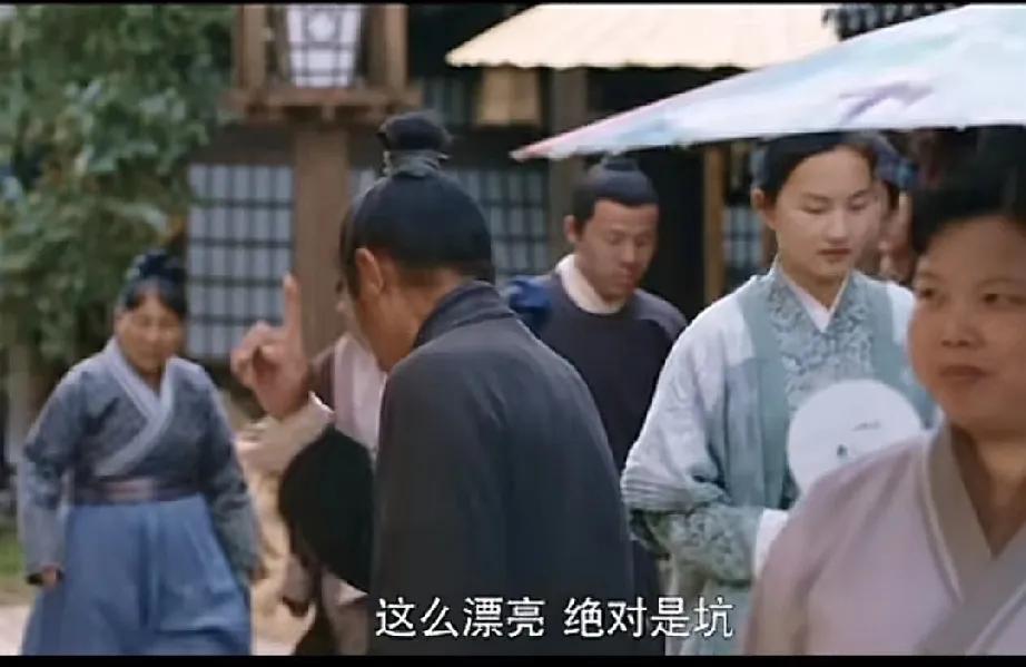 梦华录里这一段刘亦菲这一刻绝对是笑场了[呲牙][呲牙]