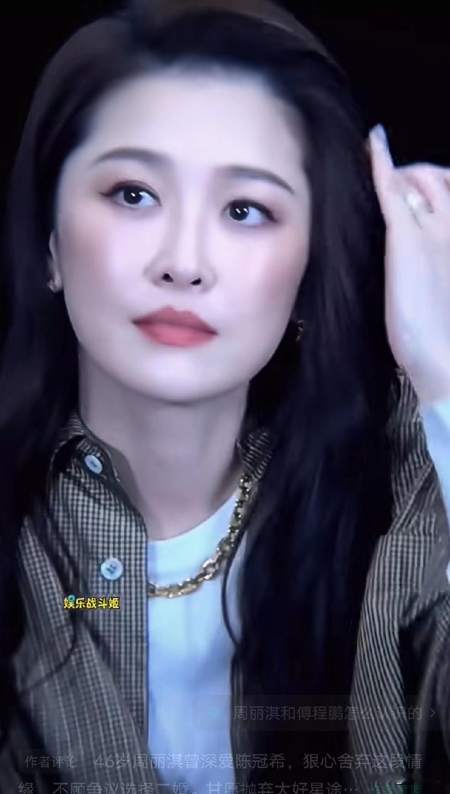 46岁的周丽淇，曾是TVB当红花旦，被称为荧幕清甜女神。
凭《秀才遇着兵》《天幕