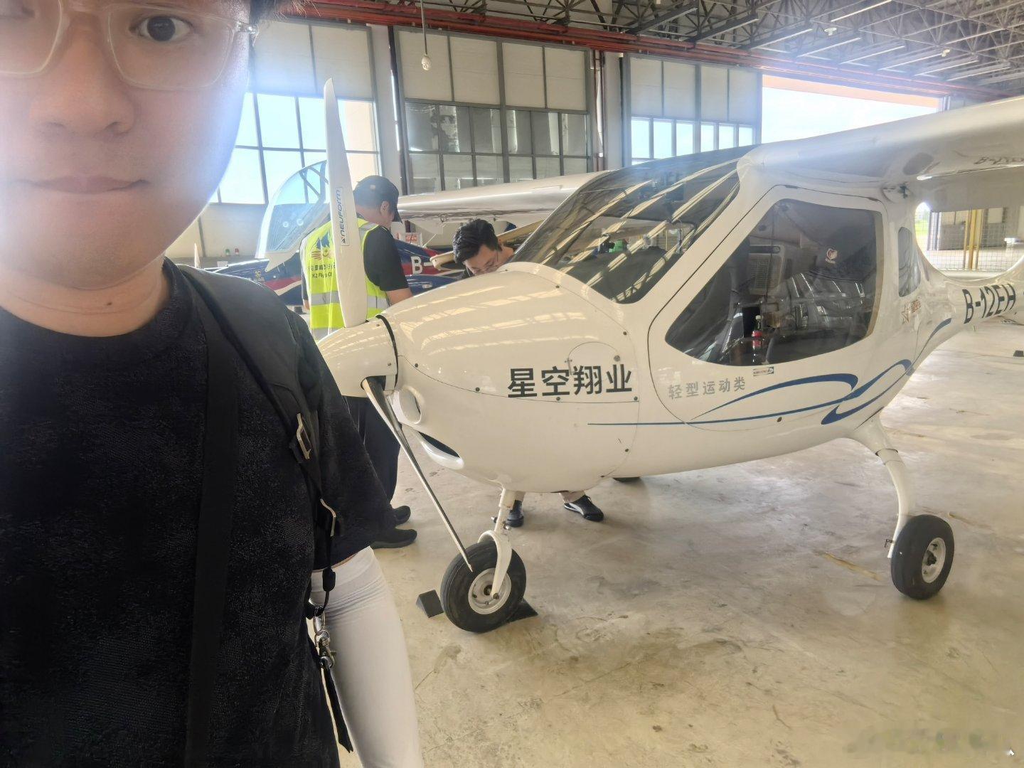 今天开始学习开三轮[开学季]（第一次开紧张x10086）  ​​​