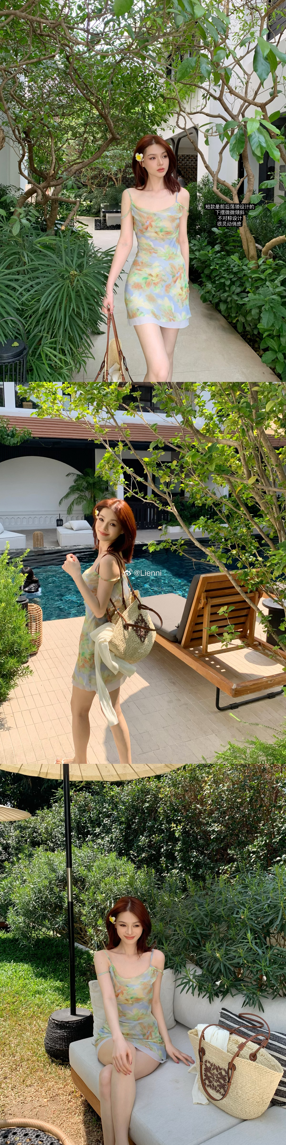 Vacation 3.0🌼嘻嘻 加入了一组Kitty  （来 继续揪个一套 ！