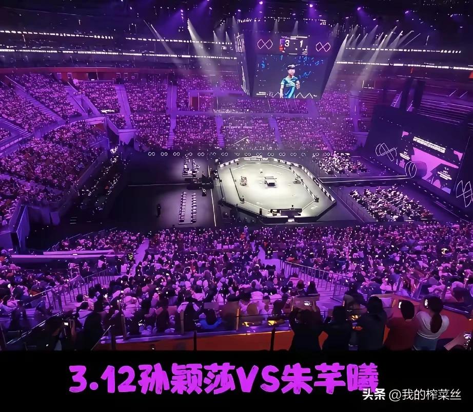 覃予萱，纵歌曼，祝启慧，姚睿轩这四位小将，请王励勤主席培养挖掘锻炼在在大赛中成长