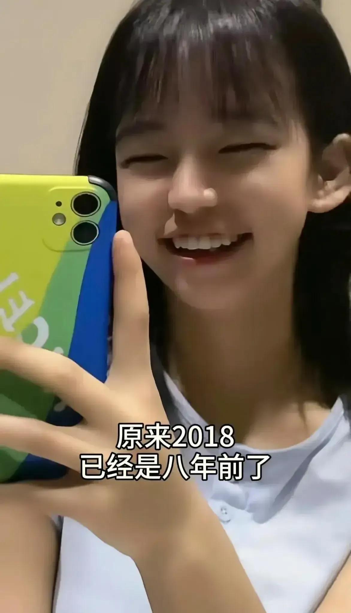 万万没想到这竟然是同一个人！