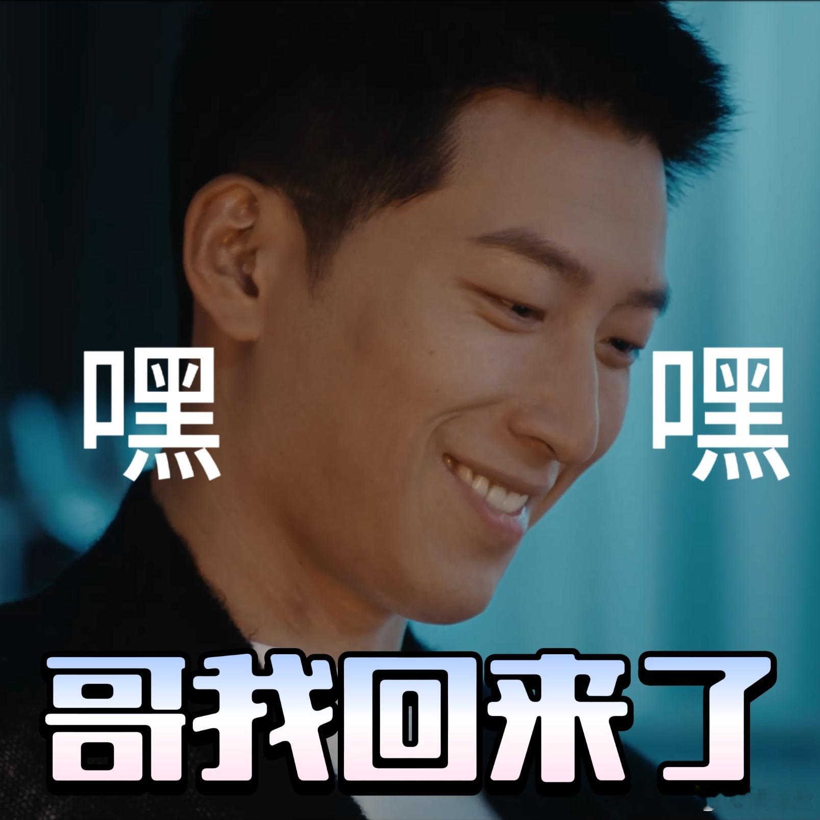 难怪有弟之姿原来是弟没死《超感迷宫》的双生博弈设定真的绝了！庄明诚长着和徐靖之弟