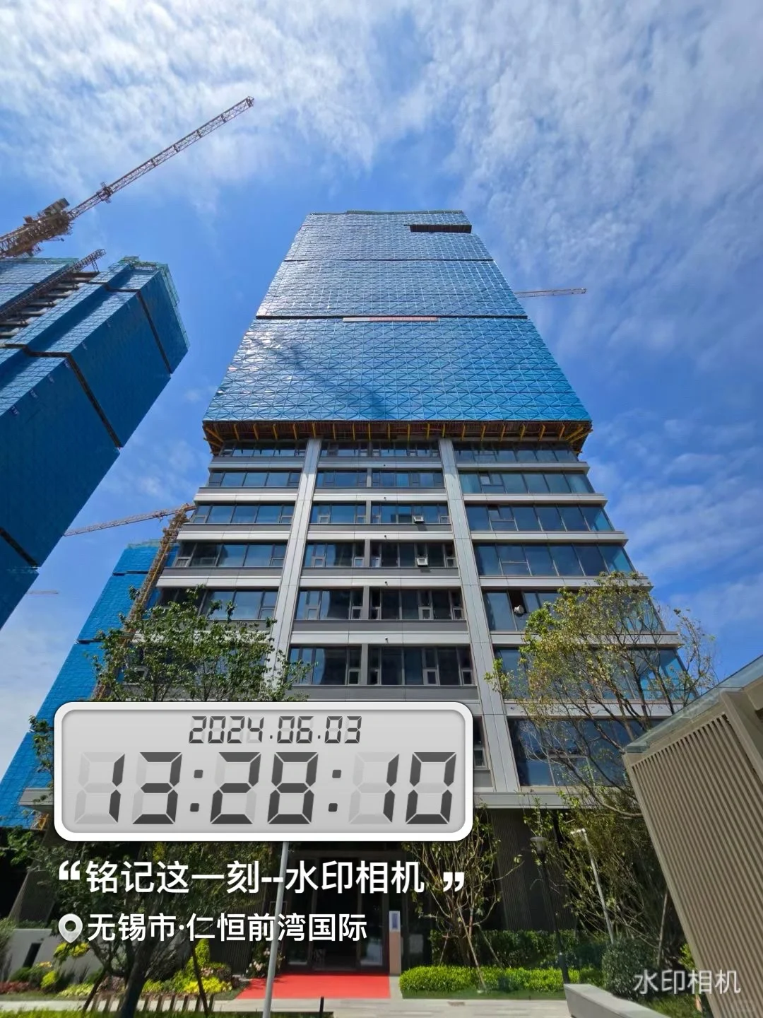 6️⃣🈷️无锡楼市第1️⃣周现状✅【豪宅比刚需🔥】