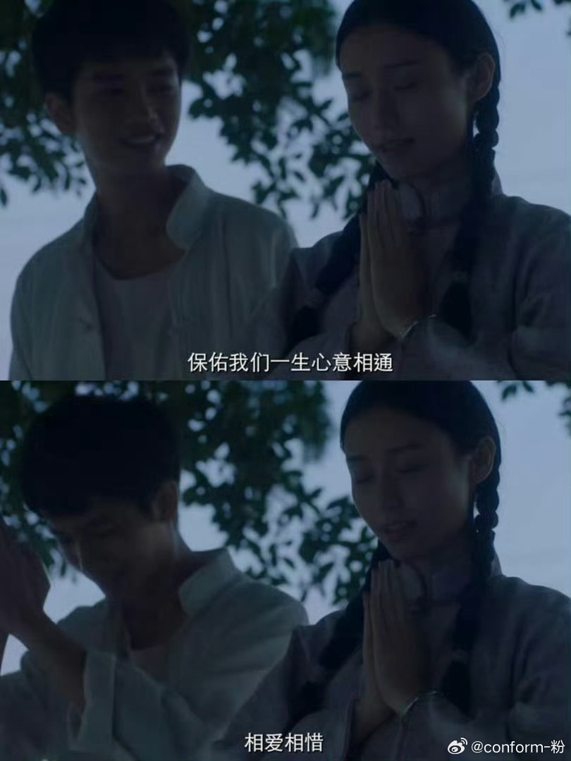 给阿嬷的情书导演想给南枝加的戏🍂每一份构思都饱含温情，避开跌宕坎坷的后半生，聚