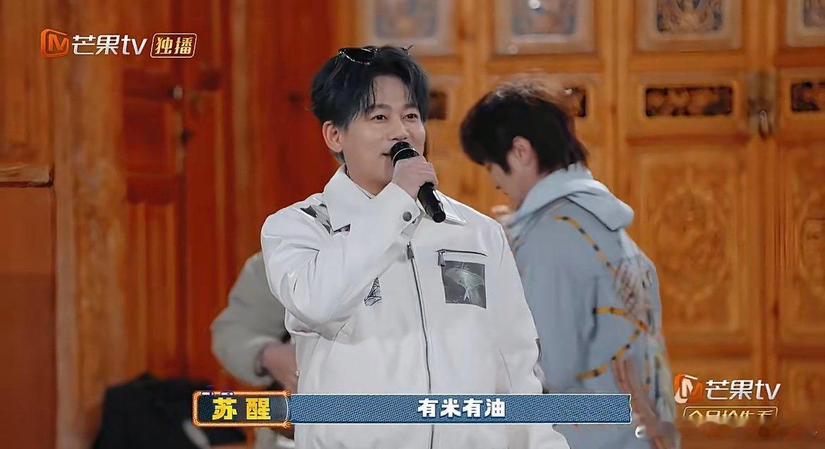 陈楚生新年牦牛献瑞陈楚生的牦牛献瑞造型也太有年味了，一身喜庆氛围感拉满，把新年的