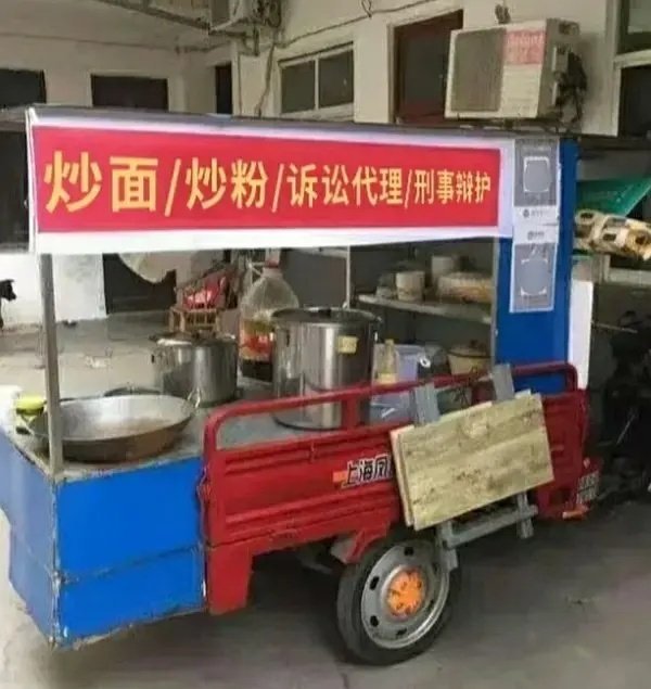 檀健次震耳欲聋应该有点喜剧风，在哪里都是六边形 ​​​