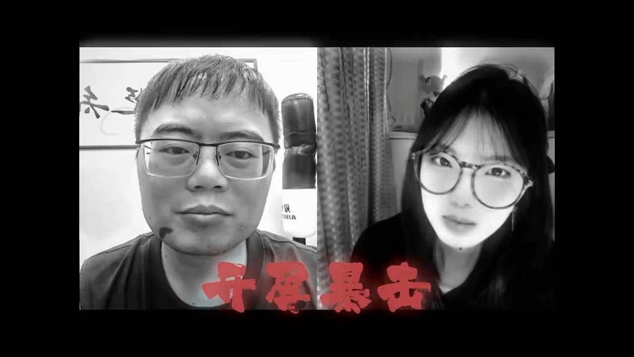 王俊凯