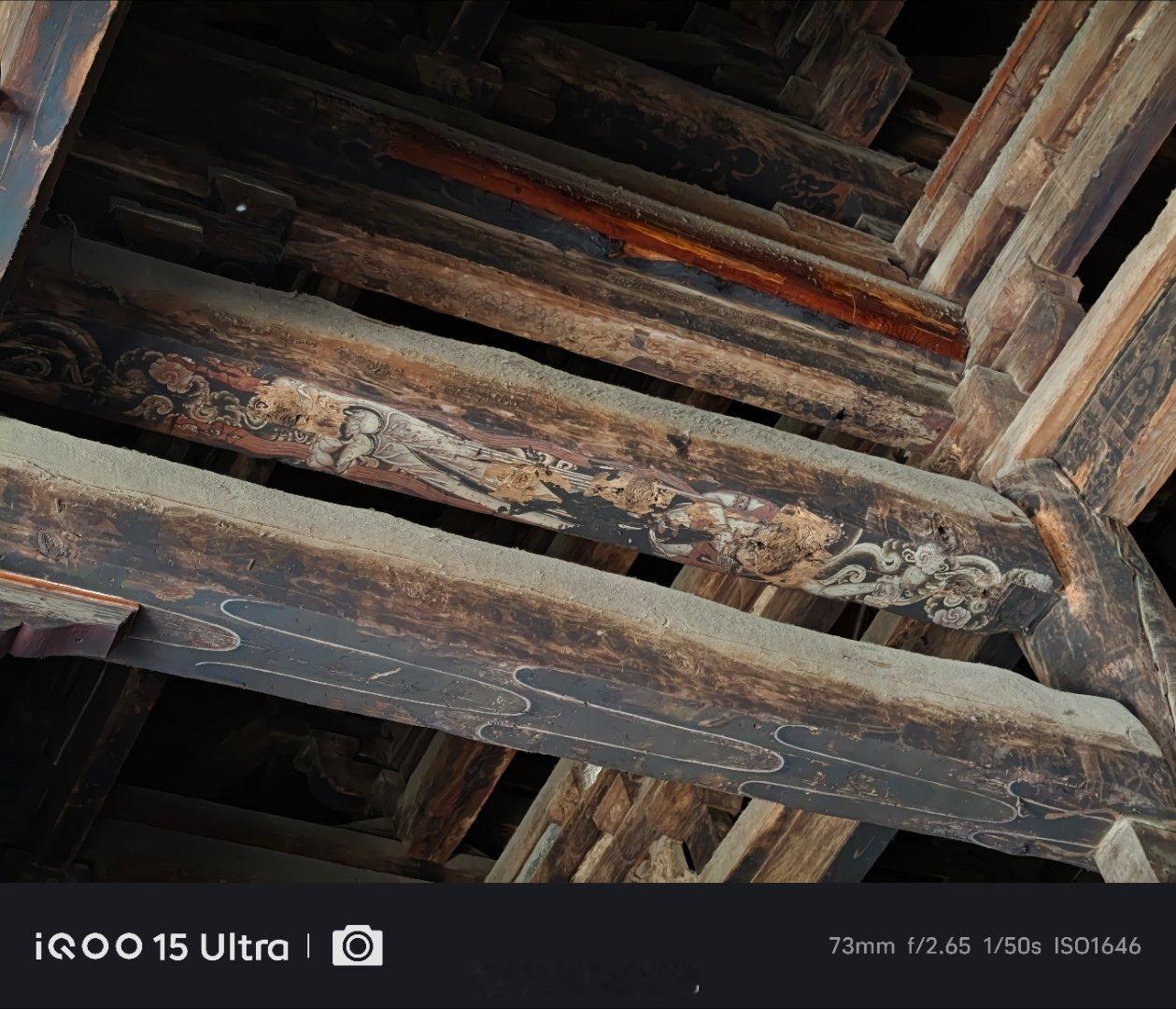 iqooiqoo15 ultra 今天带iQOO 15 Ultra进了趟古刹。佛