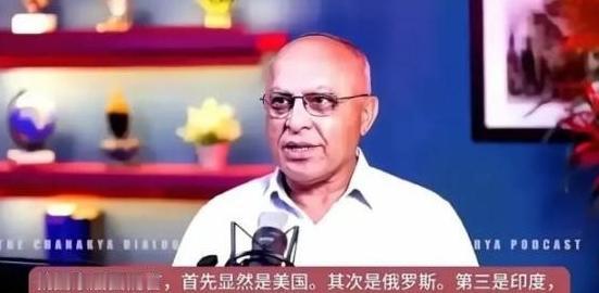 美国对中国和印度的“双标”，印度当局的软弱，让印度军方高层恼火：对美要像中国一样