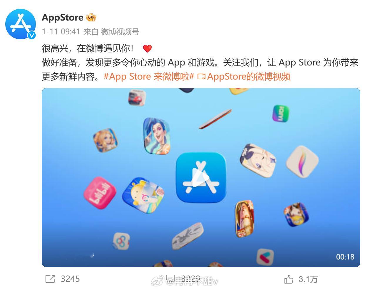 #AppStore陪你过新春#过年必备搭子AppStore也来微博了嘻嘻嘻，立马