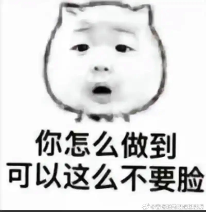 女子断碳水2月确诊糖尿病前期糖尿病前期是可以逆转的，恢复饮食就好了，评论区一群大