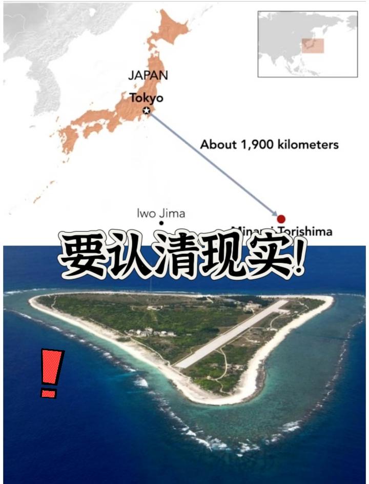 日本这次的算盘
打得简直震天响！[捂脸]

2026年就要去6000米深海挖稀土