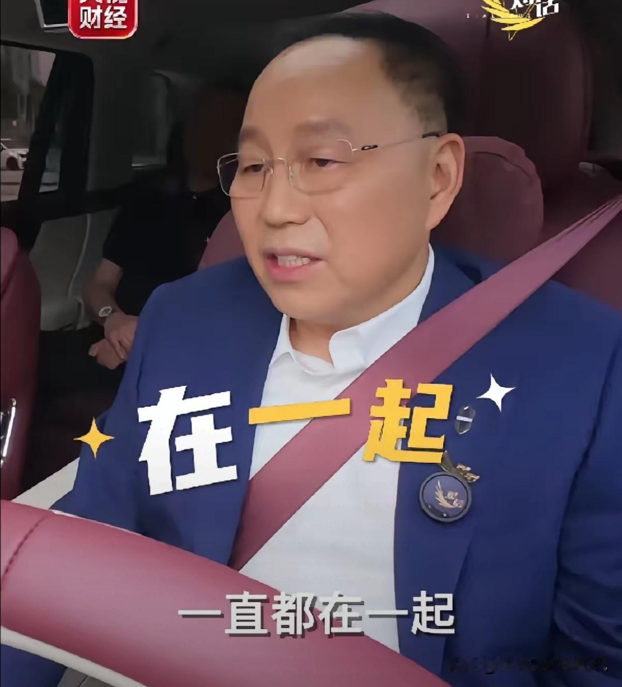 离开的决心很大，但又不敢真离开，尤其是最近发现订单流失严重，害怕了。华为和赛力斯