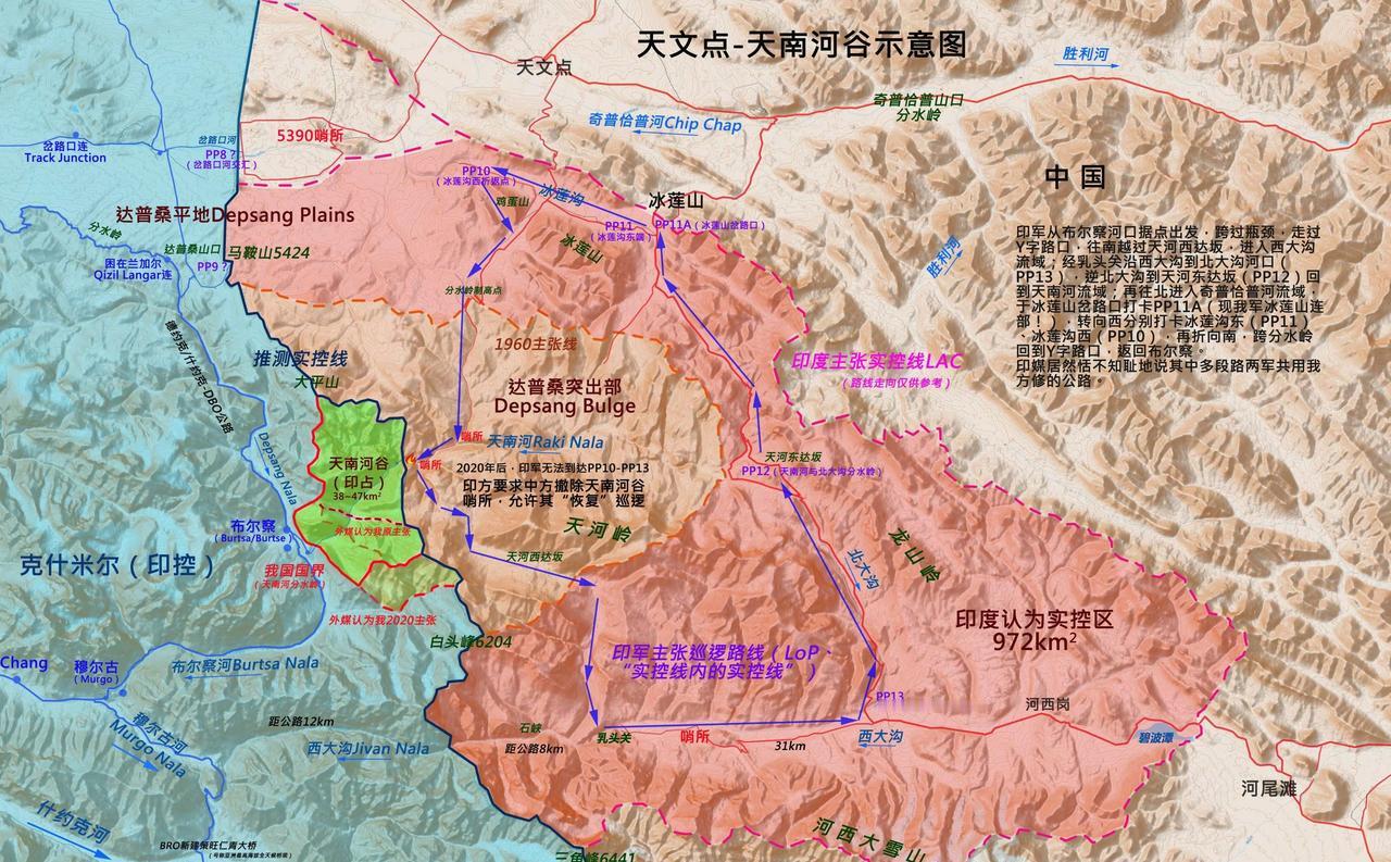 ＃中国让一让，我要进去巡逻＃不得不说印度志气从来不小囗气大，其外长苏杰生面对媒体