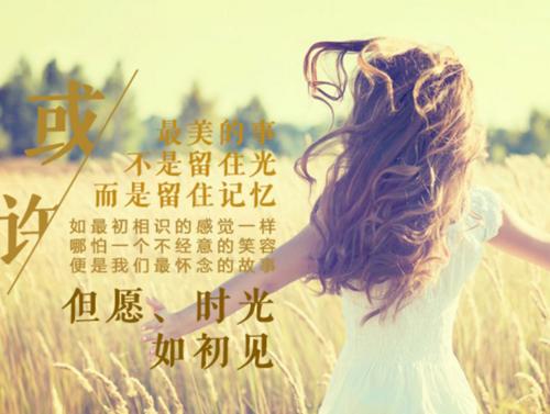 嘿，兄弟姐妹们，今天咱们聊聊那点事——爱情里的宠爱与忍耐。你是不是也曾在爱情的路