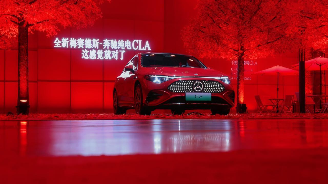 全新梅赛德斯-奔驰纯电 CLA 正式上市～
推出三款车型：纯电CLA 300 L