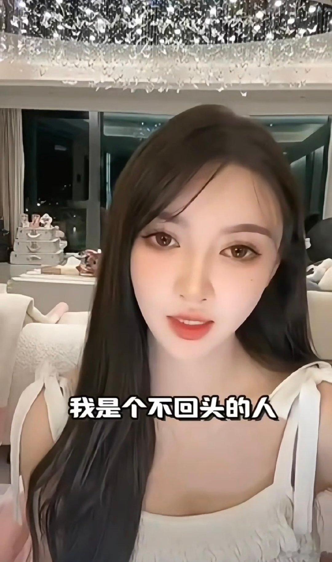#叶珂自称老子#叶珂说自己是一个绝不回头的人，落子无悔，这是在说自己分手后不会复