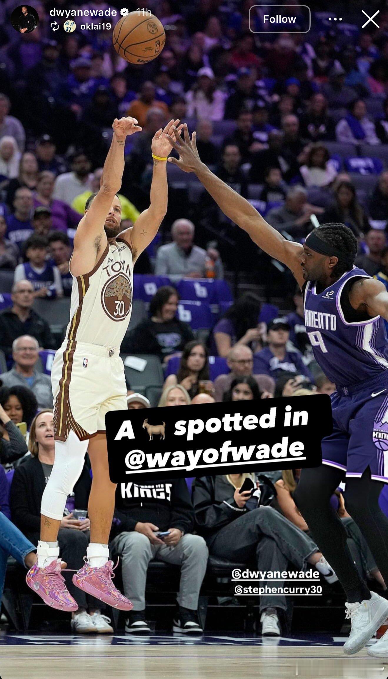 韦德在IG上评价库里上脚他的韦德之道：“在（某地）发现了一只🐐” 