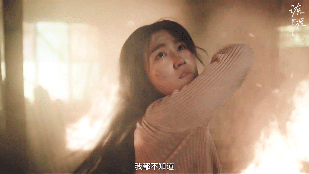 有两个现偶火场素材啦🔥🔥🔥～我继续攒攒～～～