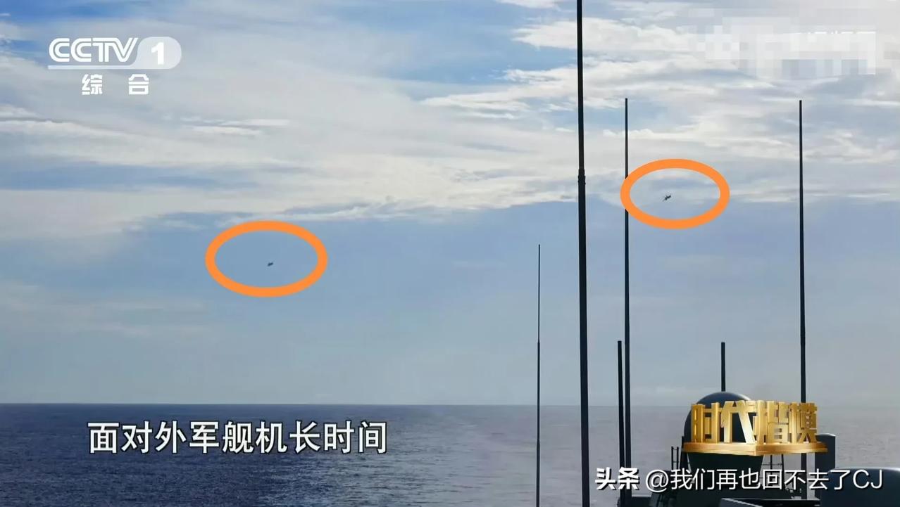 我去，终于放画面了！南昌舰与美军F/A-18E/F或E/A-18G。 ​​​
图