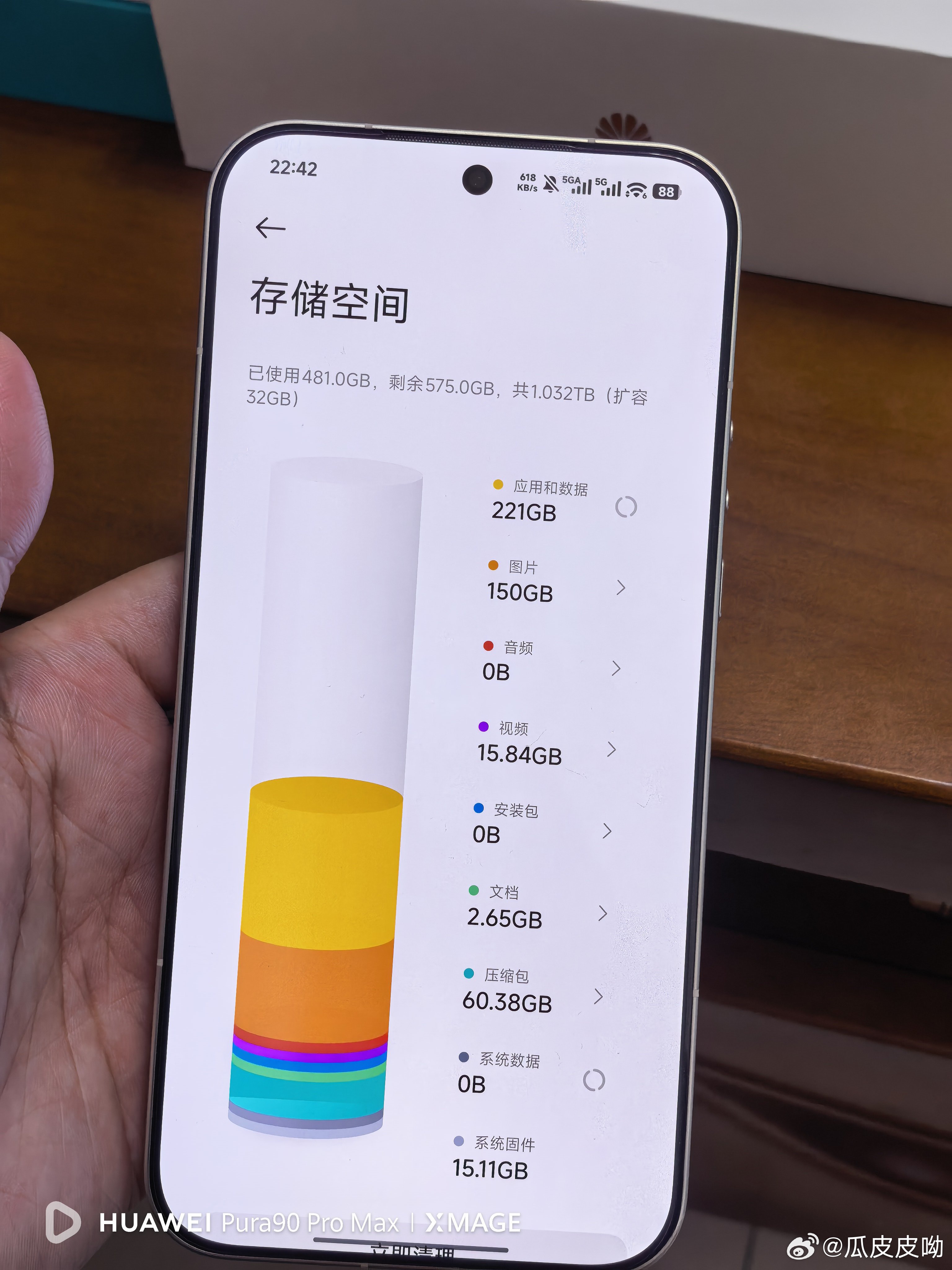 小米17Ultra一定要天天用，不用就会比那些天天在用的手机更卡，肉眼可见的更多