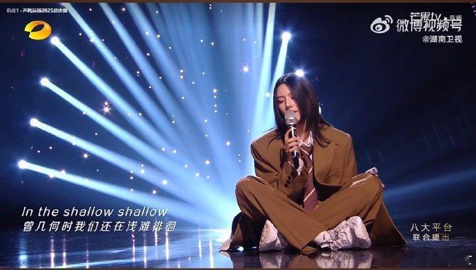 迈利撒shallow高音随地大小起伯克利的实力不是盖的！高音说来就来，爆发力拉满