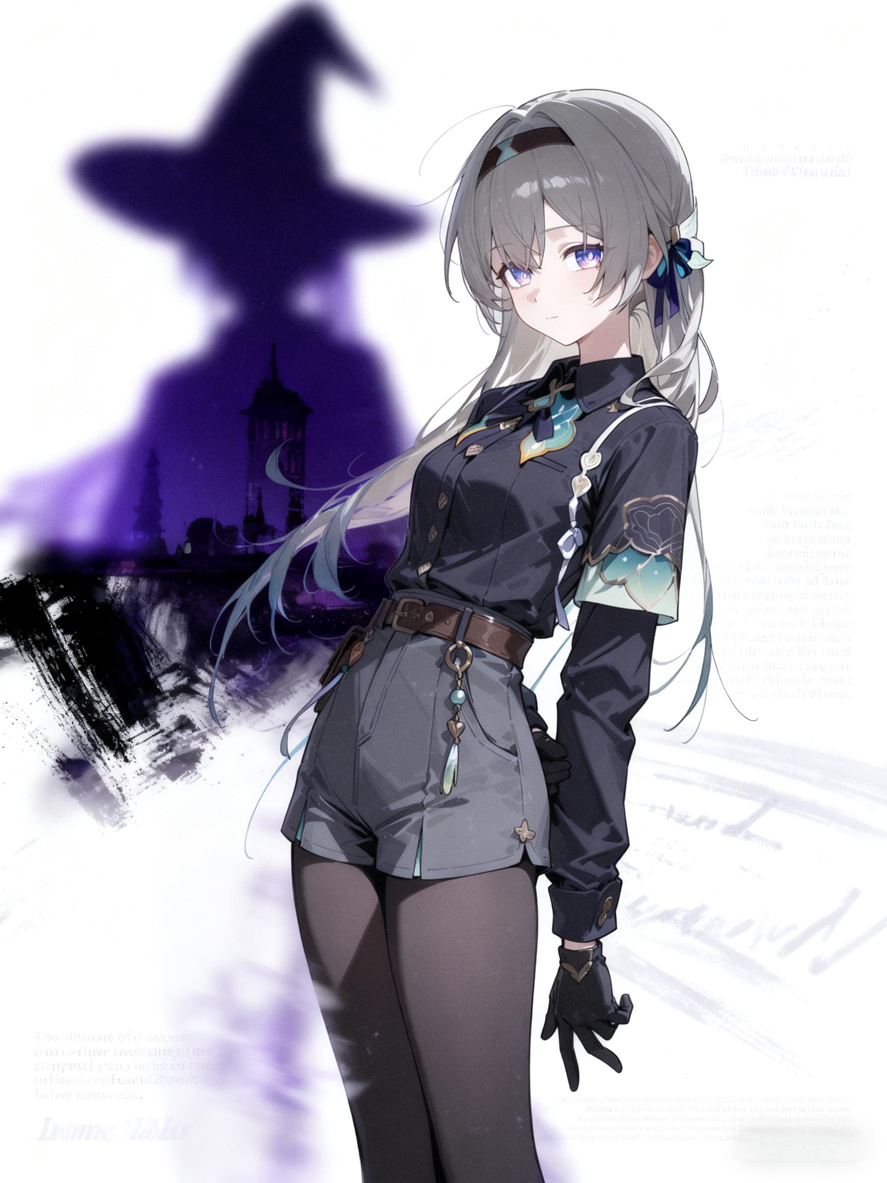 流萤是你的什么 好难猜哦