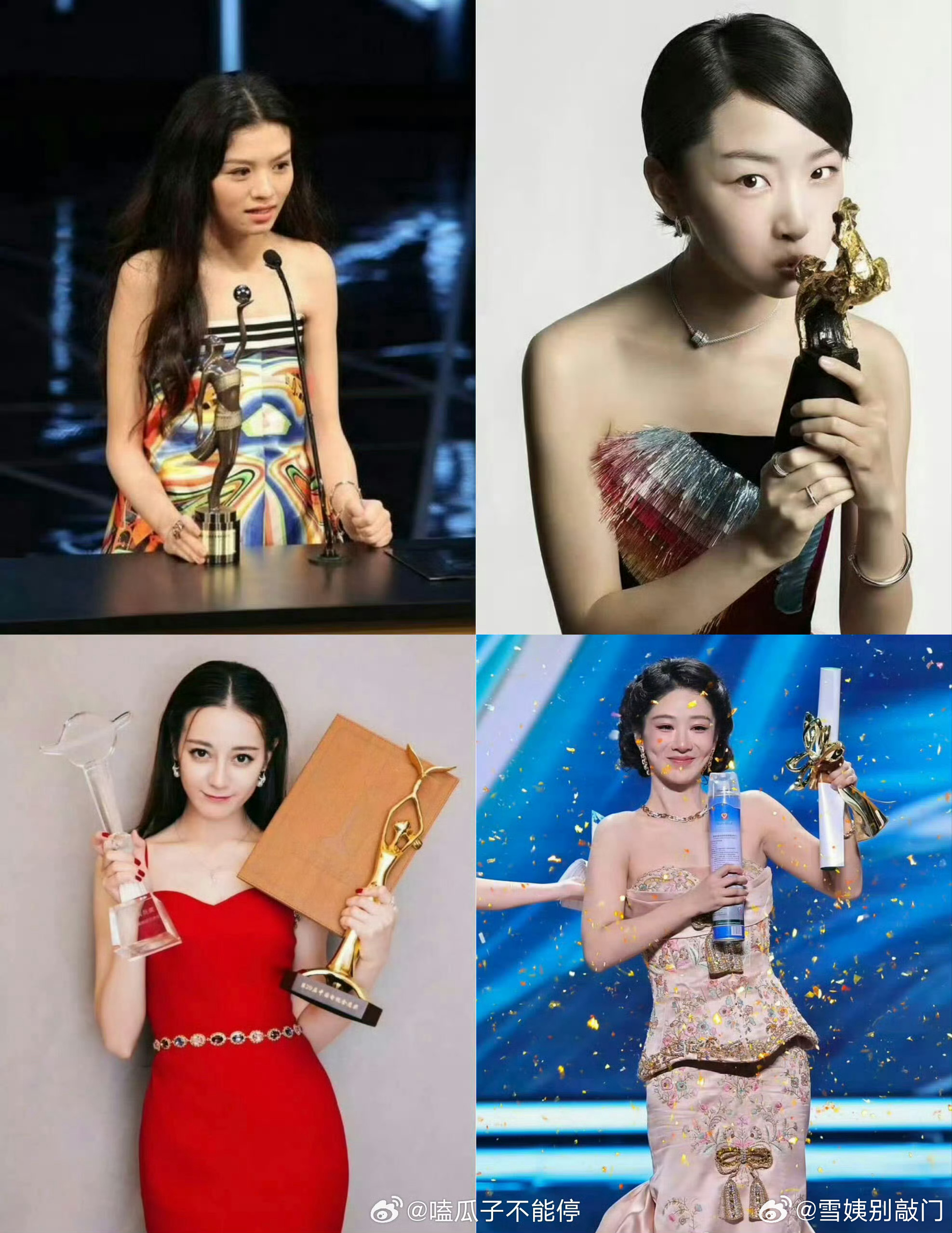 90后主流奖影后/视后盘点周冬雨：金马影后、金像影后、金鸡影后、百花影后、华表新