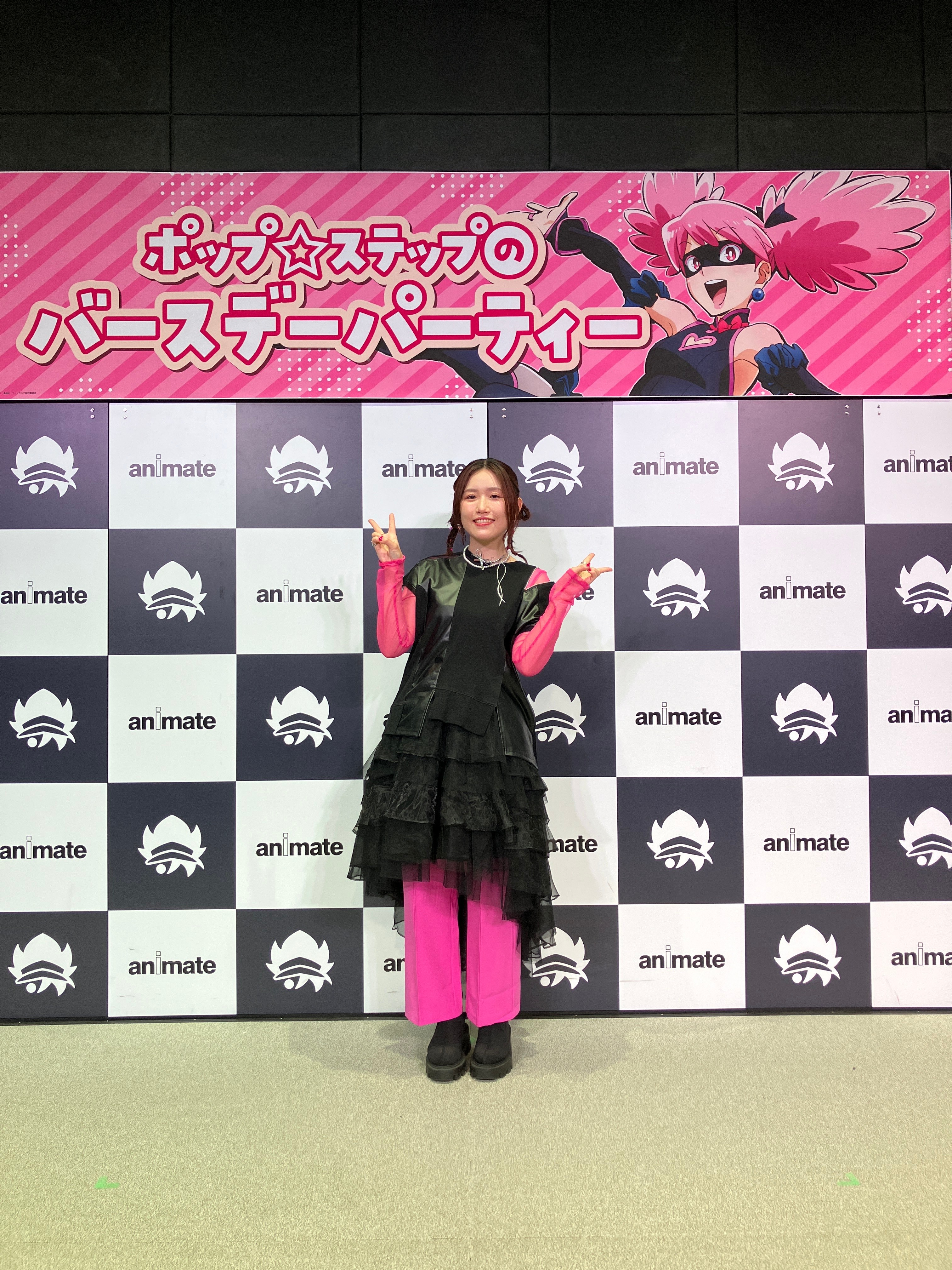 長谷川育美