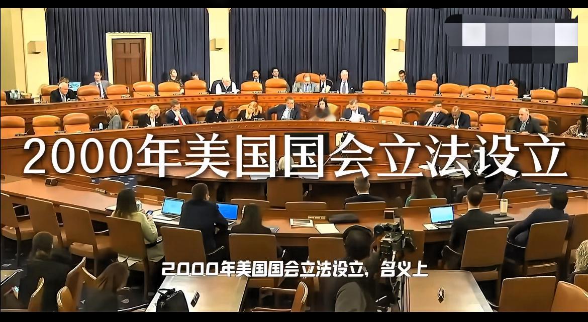 干得漂亮！美国委员会要求进入华为等公司，被果断拒绝！

据《南华早报》报道，近日