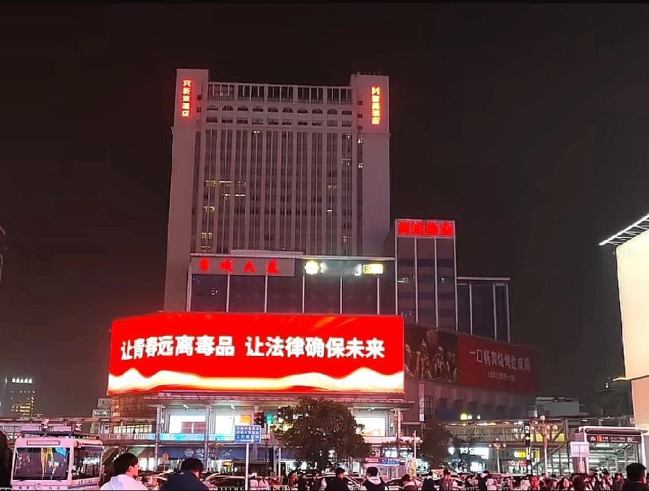 大秦禁毒诏
 
奉天承运，皇帝诏曰：
 
盖闻民生之本，在体魄康健；邦国之基，在