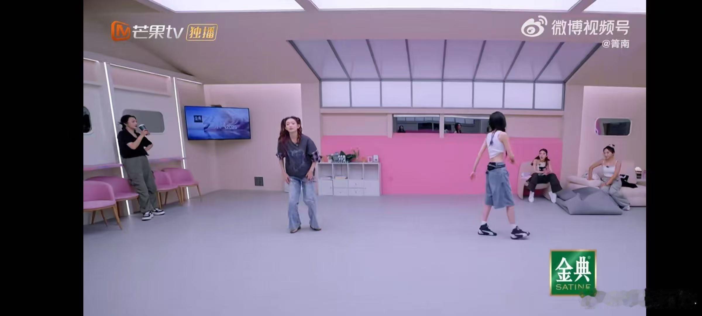 没人选宋妍霏的原因找到了 不是不想选而是不敢选，宋妍霏组练舞从早到晚体能拉满，动