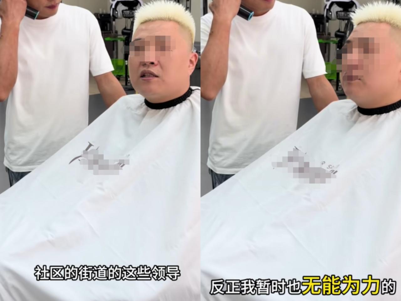 长沙德峰小区占车位纠纷，最新进展，仍在调解中，男业主貌似已疲惫！

男业主今天去