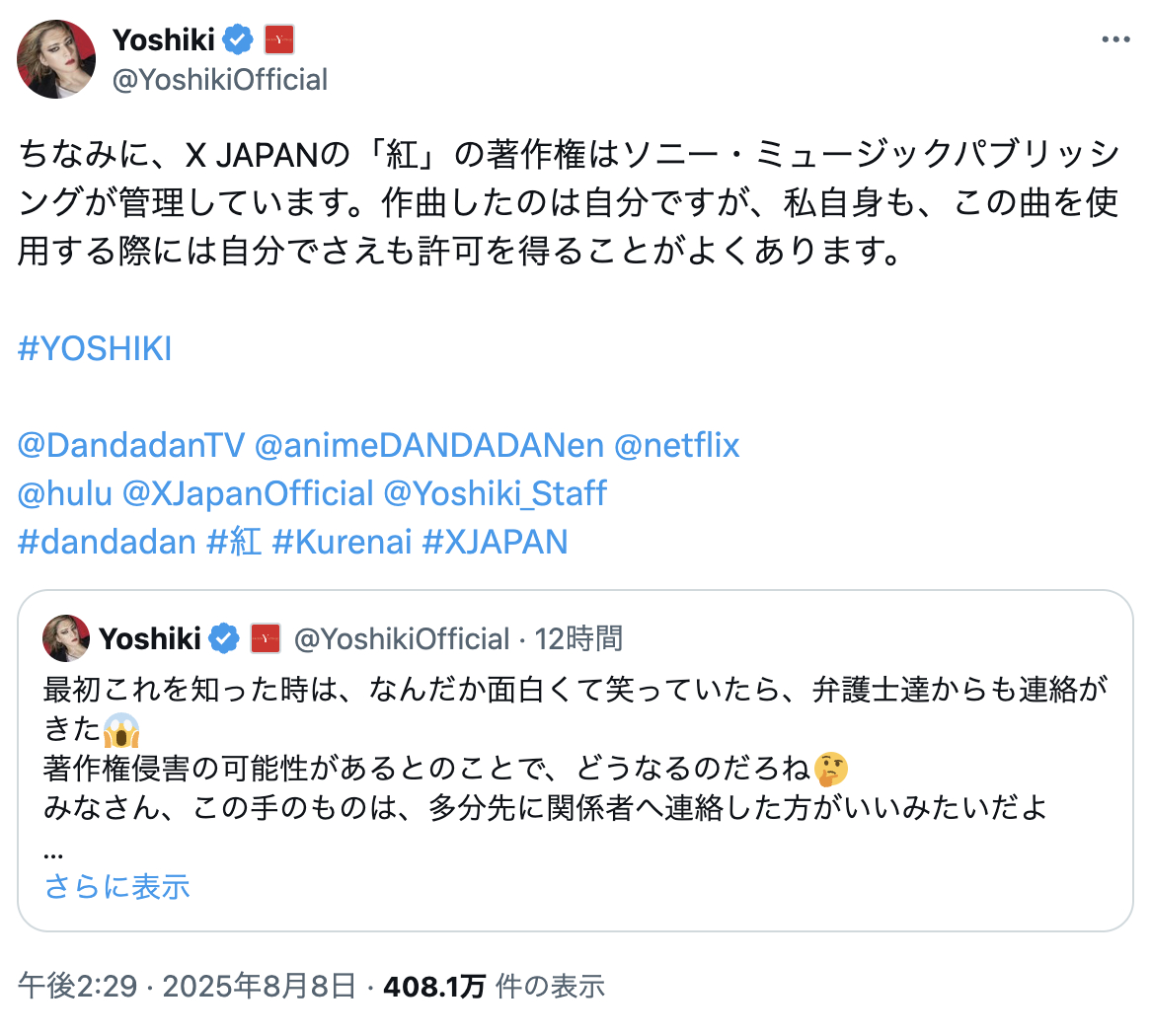 分享圖片 ​​​