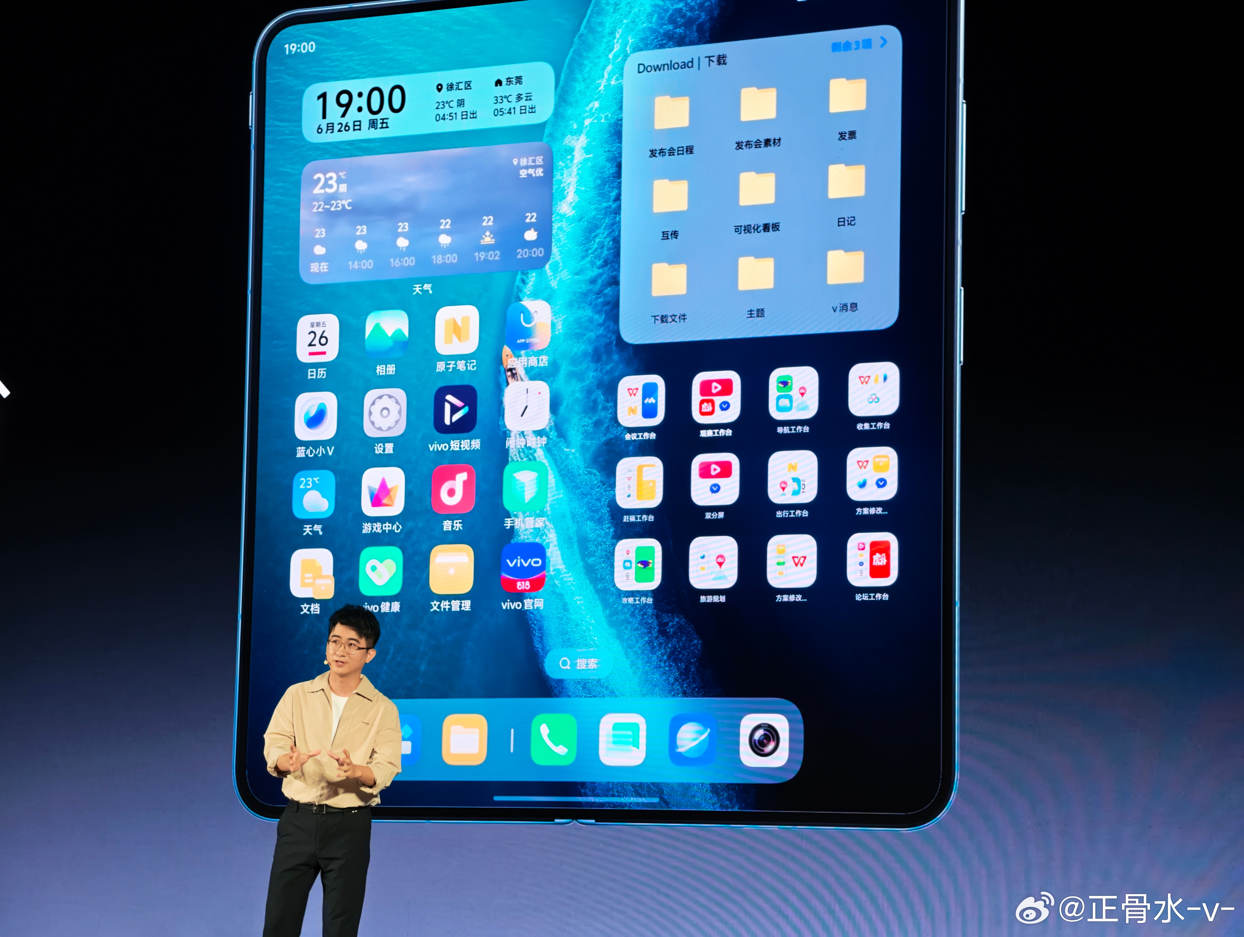 原子工作台自动集合，打开就是最高效的工作流 