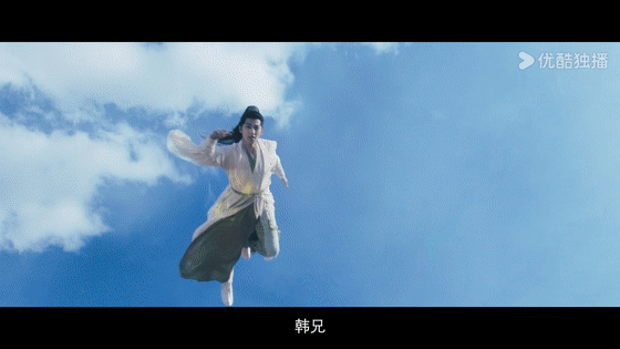 凡人修仙传26广开播  《凡人修仙传》简直就是更加值得去看的呀，今天中午就能够看