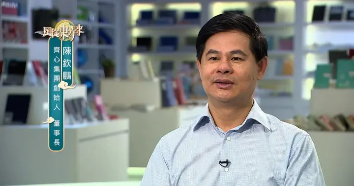 《风从东方来》匠心设计，品牌出海