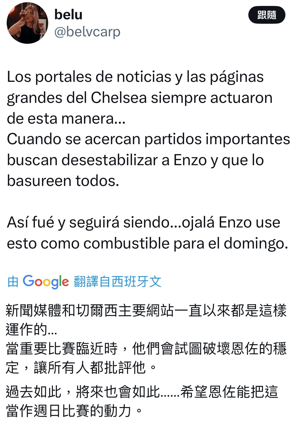 哥哥只会把压力当补充剂吃吃吃！ ​​​